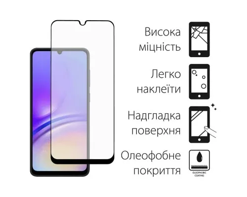 Скло захисне Dengos Samsung Galaxy A05 (black) (TGFG-330)
