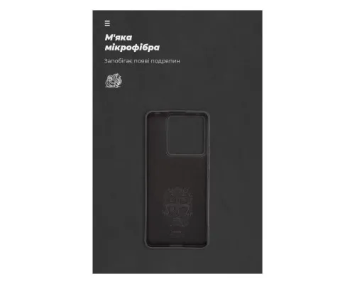 Чохол до мобільного телефона Armorstandart ICON Case Xiaomi Redmi Note 13 Pro 5G Black (ARM71850)