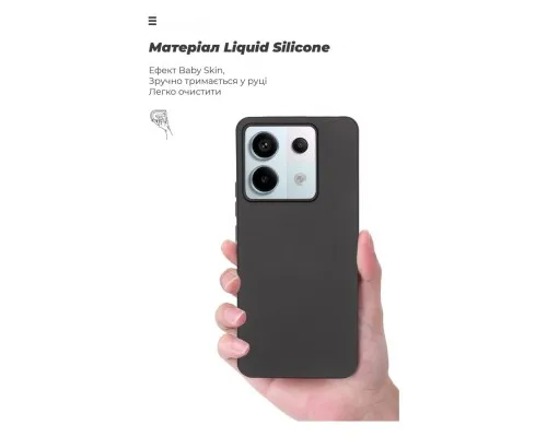 Чохол до мобільного телефона Armorstandart ICON Case Xiaomi Redmi Note 13 Pro 5G Black (ARM71850)