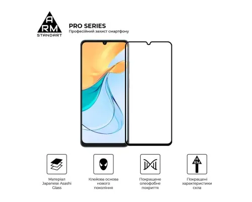 Скло захисне Armorstandart Pro ZTE Blade V50 Vita Black (ARM70681)