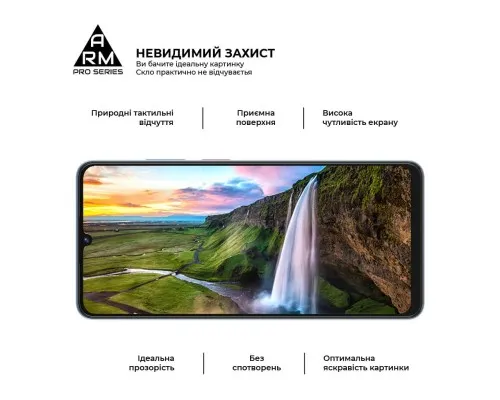 Скло захисне Armorstandart Pro ZTE Blade V50 Vita Black (ARM70681)