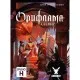 Настольная игра Geekach Games Орифлама. Альянс (Oriflamme: Alliance) (укр.) (GKCH095A)