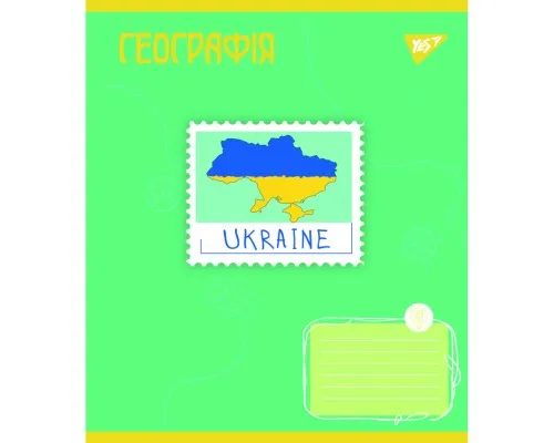 Тетрадь Yes набор предметных Ukraine forever 48 листов 8 шт (766790)