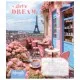 Зошит 1 вересня 1В Girls dream 36 аркушів лінія (767342)