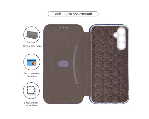 Чохол до мобільного телефона Armorstandart G-Case Samsung M15 5G (M156) Blue (ARM74377)