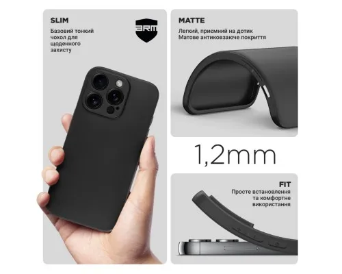 Чехол для мобильного телефона Armorstandart Matte Slim Fit Apple iPhone 16 Pro Camera cover Black (ARM78497)