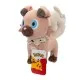 М'яка іграшка Pokemon Рокрафф W20, 20 см (PKW3663)