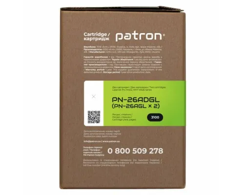 Картридж Patron HP LJ CF226A GREEN Label (DUAL PACK) (PN-26ADGL)