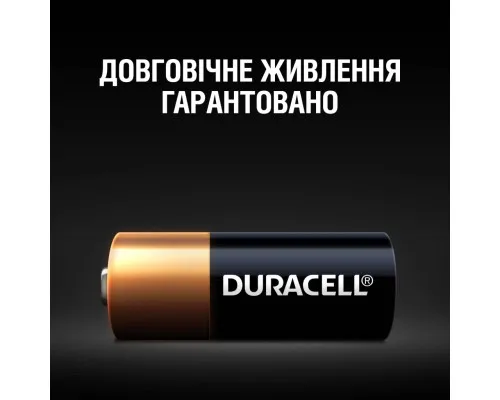 Батарейка Duracell MN21 / A23 12V * 2 (5007812)