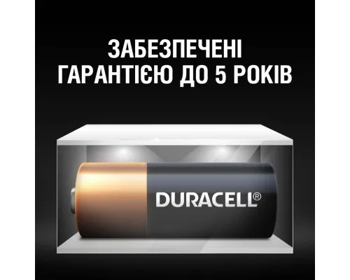 Батарейка Duracell MN21 / A23 12V * 2 (5007812)