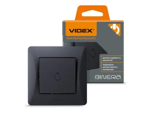 Кнопка дзвінка Videx BINERA 1кл чорний графіт (VF-BNDB1-BG)