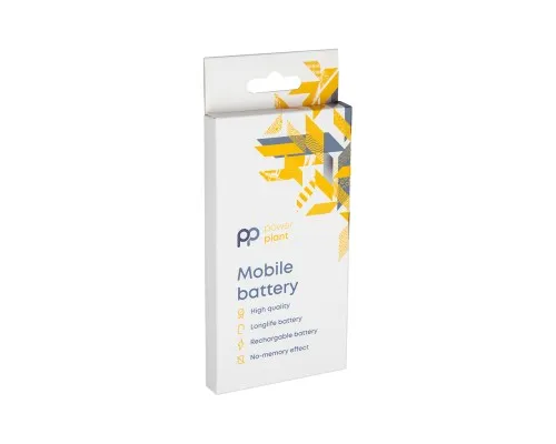 Аккумуляторная батарея PowerPlant OPPO A9 2020 (BLP727) 4800mAh (SM130467)