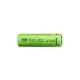 Аккумулятор Gp AA R6 ReCyko battery 2600mAh AA (2700Series, 2 battery pack) (270ААHCE-EB2(Recyko) / 4891199186370)