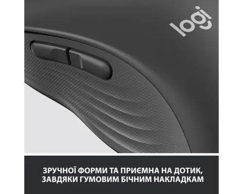 Мишка Logitech Signature M650 L Wireless Graphite (910-006236)