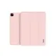 Чохол до планшета BeCover Magnetic Apple iPad Pro 11 2020/21/22 Pink (707547)