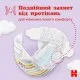 Підгузки Huggies Ultra Comfort 4 (7-18 кг) M-Pack 132 шт (5029053590523)