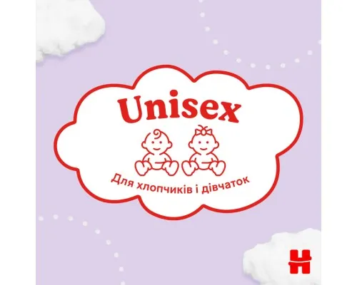 Подгузники Huggies Ultra Comfort 4 (7-18 кг) M-Pack 132 шт (5029053590523)