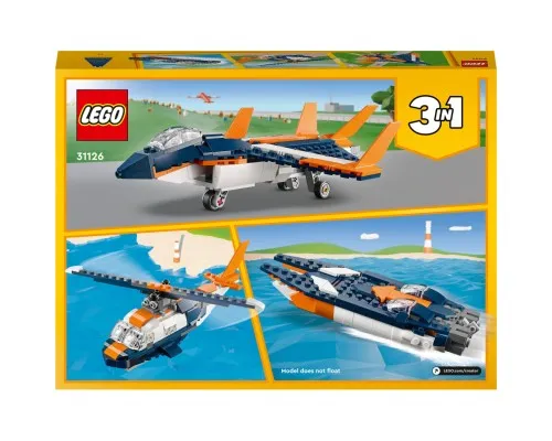 Конструктор LEGO Creator Надзвуковий літак 215 деталей (31126)