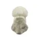 Мягкая игрушка Aurora мягконабивная Староанглийская овчарка Бобтейл Белая 23 см (180333A)