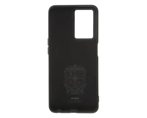 Чохол до мобільного телефона Armorstandart ICON Case OPPO A57s 4G/A57 4G/A57e 4G/A77 4G/A77s 4G Black (ARM64690)