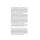 Книга Відьмак. Хрещення вогнем. Книга 5 - Анджей Сапковський КСД (9786171288478)