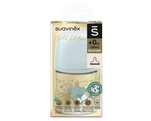 Бутылочка для кормления Suavinex Gold Edition, медленный поток, 150 мл, голубая (307869)