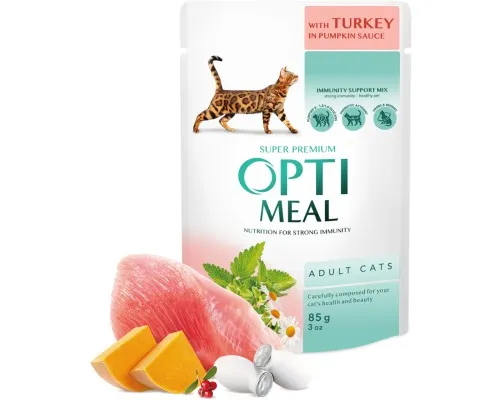 Влажный корм для кошек Optimeal с индейкой в тыквенном соусе 85 г (4820215365857)