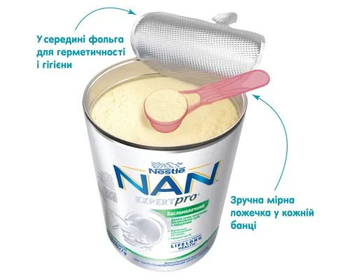 Дитяча суміш Nestle NAN ExpertPro Кисломолочна 400 г (1000007)