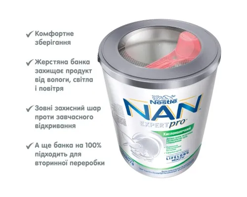 Дитяча суміш Nestle NAN ExpertPro Кисломолочна 400 г (1000007)