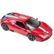 Радиоуправляемая игрушка Rastar Ferrari 458 Speciale A 1:14 красный (74560 red)