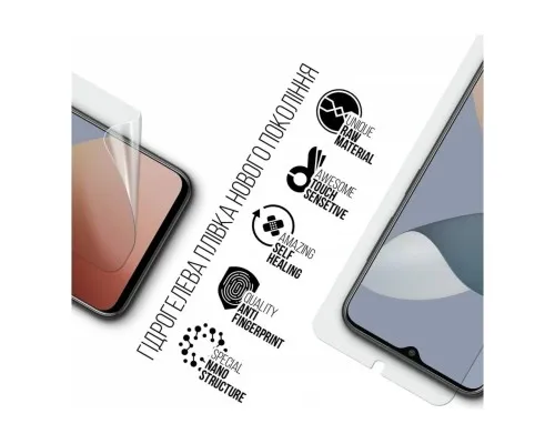 Плівка захисна Armorstandart ZTE Blade A73 4G (ARM70661)