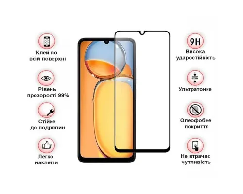 Скло захисне BeCover Xiaomi Redmi 13C / Poco C65 Black (710491)