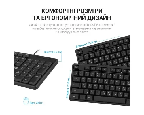 Клавиатура OfficePro SK166 USB Black (SK166)