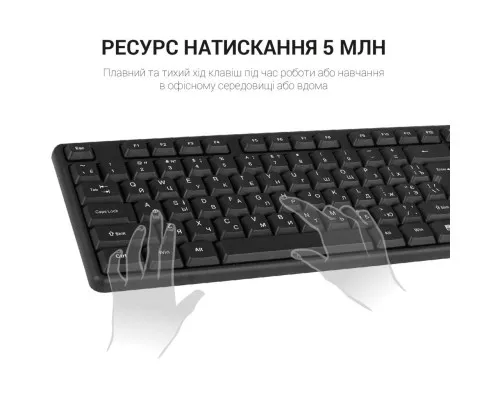 Клавіатура OfficePro SK166 USB Black (SK166)