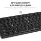 Клавіатура OfficePro SK166 USB Black (SK166)