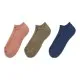 Шкарпетки Nike U NK EVERYDAY PLUS CUSH NS 3PR SX6889-955 38-42 3 пари Мультиколор (195244778430)