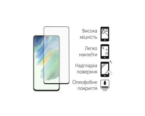 Чехол для мобильного телефона Dengos Kit for Samsung Galaxy S21 FE case + glass (Black) (DG-KM-27)