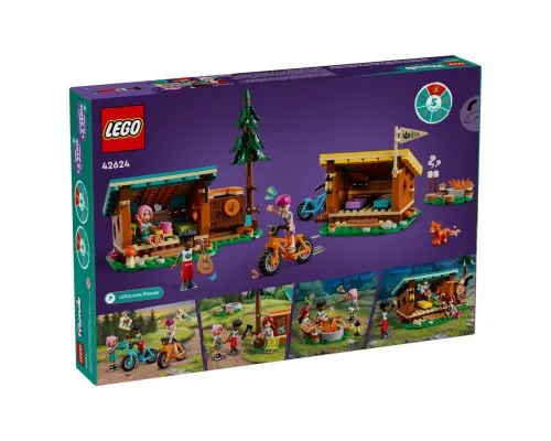 Конструктор LEGO Friends Уютные домики в приключенческом лагере (42624)