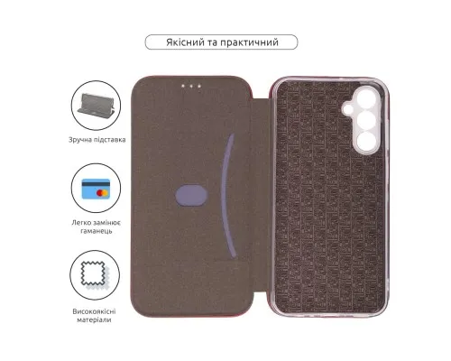 Чохол до мобільного телефона Armorstandart G-Case Samsung M15 5G (M156) Marsala (ARM76383)