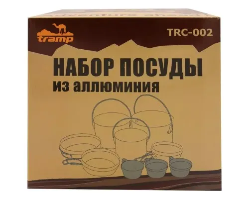 Набір туристичного посуду Tramp UTRC-002