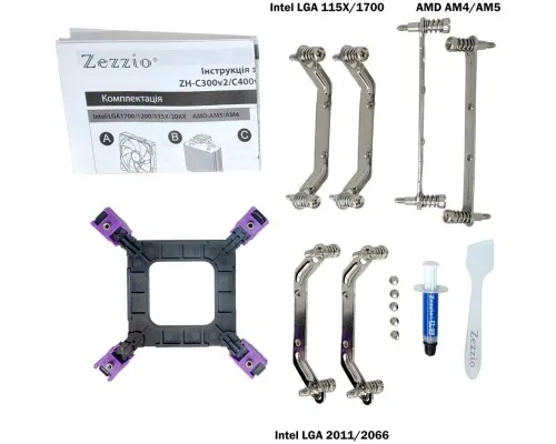 Кулер для процессора Zezzio ZH-C400 V2 ARGB/SRGB Ultra Fan