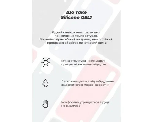 Чохол до мобільного телефона Armorstandart ICON Samsung A35 5G (A356) Camera cover Black (ARM76388)