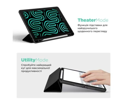Чохол до планшета Armorstandart Smart Fold Pen Apple iPad Air 13 (2024) Black (ARM78133)