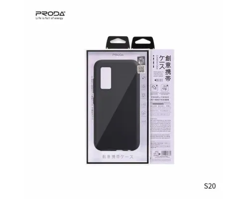 Чехол для мобильного телефона Proda Soft-Case для Samsung S20 Black (XK-PRD-S20-BK)