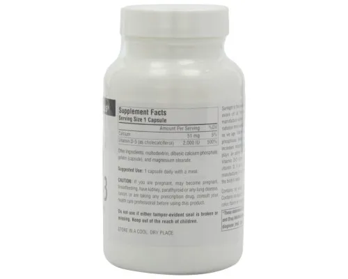 Вітамін Source Naturals Вітамін D-3 2000IU, 200 капсул (SNS-02145)