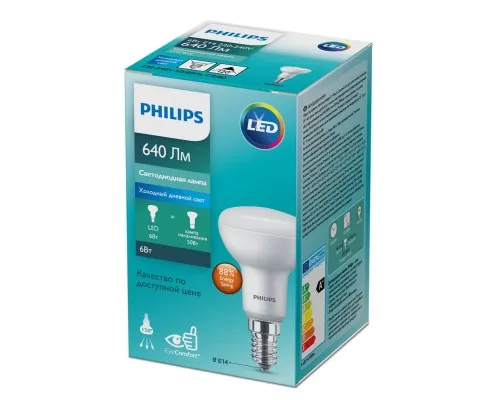 Лампочка Philips ESS LEDspot 6W 640lm E14 R50 865 (929002965787)