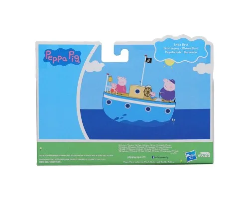 Игровой набор Peppa Pig Корабль дедушки Пеппы (F2741)