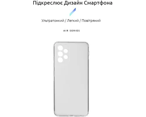 Чехол для мобильного телефона Armorstandart Air Series для Samsung A32 (A325) Camera cover Transparent (ARM61508)