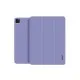 Чохол до планшета BeCover Magnetic Apple iPad Pro 11 2020/21/22 Purple (707548)