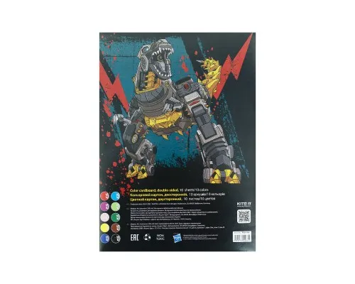 Кольоровий картон Kite А4, двосторонній Transformers, 10 аркушів/10 кольорів (TF21-255)
